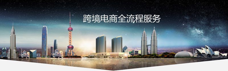 深圳国际快递电话 锂电池空运出口要求