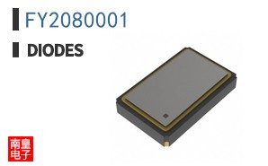 F60800011(图片,参数,技术文档) - DIODES公司授权中国代理商