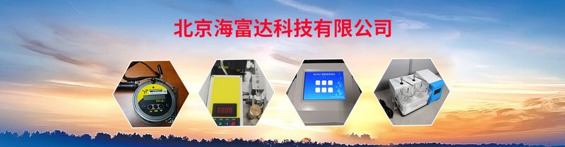 自产 牙膏硬度计颗粒硬度计过硬颗粒测定仪测牙膏的硬度 型号:M31/192564